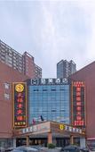 Туры в отель GEM Hotel (Hefei Binhu New District Jiulianwei Subway Station)