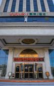 Туры в отель Zion Hotel (Tongxiang Economic Development Zone)