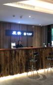 Туры в отель Du  Mei  Hotel