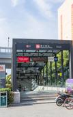 Туры в отель Du  Mei  Hotel