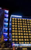 Туры в отель Mehood International Hotel