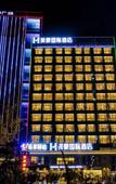 Туры в отель Mehood International Hotel