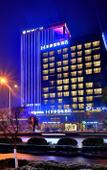 Туры в отель Mehood International Hotel