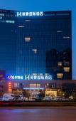 Туры в отель Mehood International Hotel