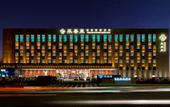 Туры в отель Jichun Hotspring Resort & Spa