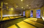 Туры в отель Jichun Hotspring Resort & Spa