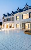 Туры в отель Lu rao yun resort