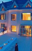 Туры в отель Lu rao yun resort