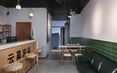 Туры в отель Yunmu International Hotel (Jiujia Wharf, Beibin Road, Chongqing)