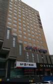 Туры в отель BaiLiQuanZhiJiuDian Hotel (Heshan Plaza)