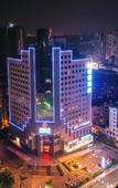 Туры в отель BaiLiQuanZhiJiuDian Hotel (Heshan Plaza)