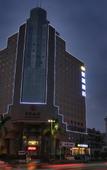 Туры в отель BaiLiQuanZhiJiuDian Hotel (Heshan Plaza)