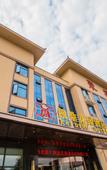 Туры в отель Kaiding Garden Hotel
