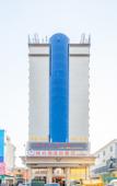 Туры в отель New World International Hotel