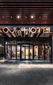 Туры в отель Atour Hotel Yancheng Government