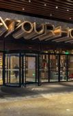 Туры в отель Atour Hotel Yancheng Government