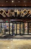 Туры в отель Atour Hotel Yancheng Government