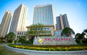 Туры в отель Phoenix New Century Grand Hotel