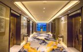 Туры в отель Phoenix New Century Grand Hotel