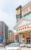 Туры в отель Vienna Hotel (Huizhou Zhongkai High-speed Railway Station Tongqiao Branch)