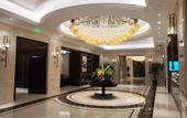 Туры в отель Greentree Eastern Hotel (Jianhu Ouba Liya Life Square)