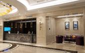 Туры в отель Greentree Eastern Hotel (Jianhu Ouba Liya Life Square)