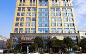 Туры в отель Greentree Eastern Hotel (Jianhu Ouba Liya Life Square)