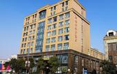 Туры в отель Greentree Eastern Hotel (Jianhu Ouba Liya Life Square)