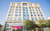 Туры в отель Greentree Eastern Hotel (Jianhu Ouba Liya Life Square)