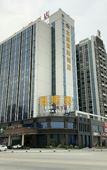 Туры в отель Baoqi International Hotel