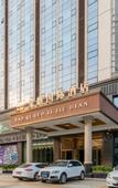 Туры в отель Baoqi International Hotel