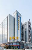 Туры в отель Baoqi International Hotel