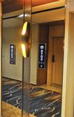 Туры в отель Baoqi International Hotel