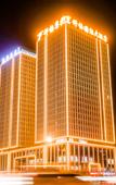 Туры в отель Shuyi International Hotel
