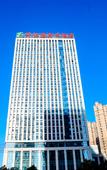 Туры в отель Shuyi International Hotel