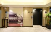 Туры в отель Atour Hotel Shengyang Youth Street Jinlang