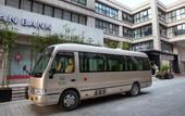 Туры в отель U Qiyu Hotel