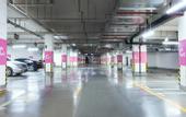 Туры в отель U Qiyu Hotel