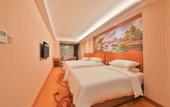 Туры в отель Vienna Hotel (Beijing Pinggu District Government)