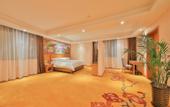 Туры в отель Vienna Hotel (Beijing Pinggu District Government)