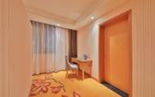 Туры в отель Vienna Hotel (Beijing Pinggu District Government)