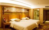 Туры в отель Vienna Hotel (Beijing Pinggu District Government)