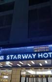 Туры в отель Starway Hotel (Xi'an Banpo Metro Station)