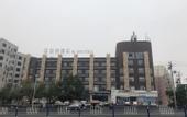 Туры в отель Xike Hotel (Central Hospital East Hospital Pingqiao Century Plaza Branch)