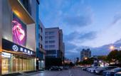 Туры в отель Junxin Hotel
