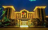 Туры в отель Mira Garden Hotel