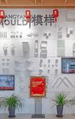 Туры в отель Taizhou Zhonghua Mould Theme Hotel