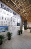 Туры в отель Taizhou Zhonghua Mould Theme Hotel