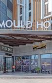 Туры в отель Taizhou Zhonghua Mould Theme Hotel