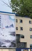 Туры в отель Jiuhou Theme Hotel